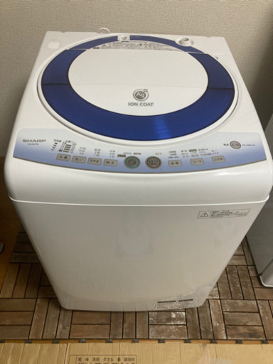 配達設置無料７キロ洗濯機、2012年製‼️