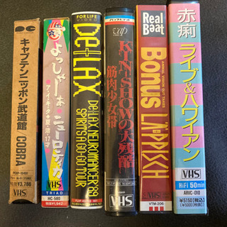古いPANK系VHS