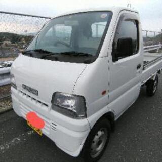福岡県の軽トラ 中古車 ジモティー 福岡県の軽トラ 中古車 ジモティー