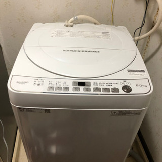 【ネット決済】シャープ洗濯機2018年製