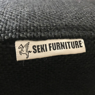 関家具 ソファー オットマン ヘッドレス ブラック 黒