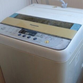 2015年パナソニック全自動洗濯機7キロ 
