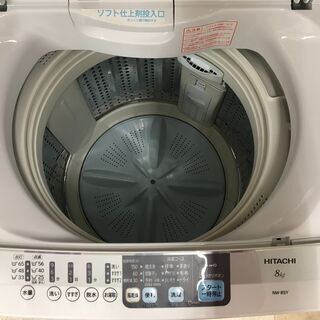 HITACHI/日立 8kg 洗濯機 NW-8SY 2015年製 【ユーズドユーズ名古屋天白
