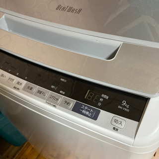 【ネット決済】【値下げ】HITACHIの洗濯機9kg (2020...
