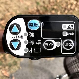 新品バッテリー❕大容量8.9Ah【美品】PAS ナチュラS / ヤマハ【整備済み】