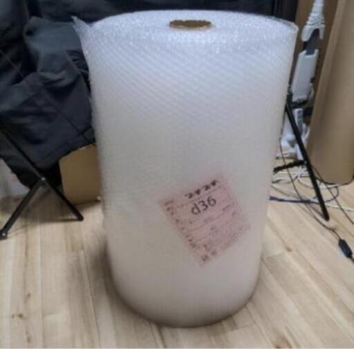 【新品】梱包資材・プチプチ、緩衝材その他