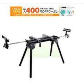 電動卓上丸鋸 エボリューションフューリー3＆専用台