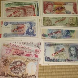 外国紙幣の見本