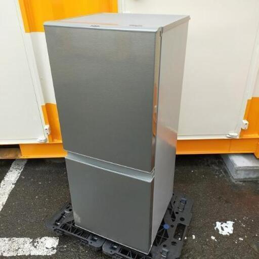 ■決定済■2020年製■AQUA 2ドア冷蔵庫（126L・右開き）ブラッシュシルバー AQR-13J