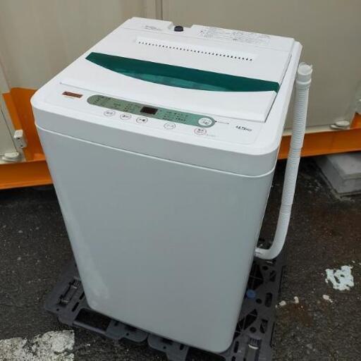 ■2020年製■ヤマダ電機オリジナル 4.5kg洗濯機 YWM-T45G1