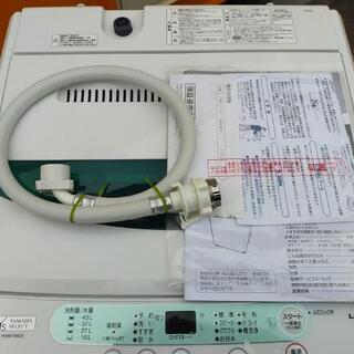 生活家電 □2020年製□ヤマダ電機オリジナル 4.5kg洗濯機 YWM-T45G1