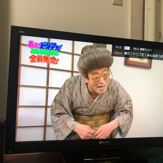 MITSUBISHI テレビ 37型？？ ジャンク
