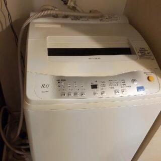 三菱洗濯機家庭用８kg