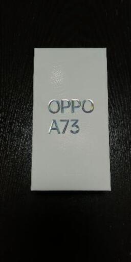 （新品・未開封） OPPO A73 ネイビーブルー