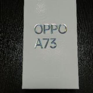 （新品・未開封） OPPO A73 ネイビーブルー