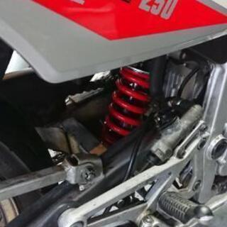 スズキGF250売ります。