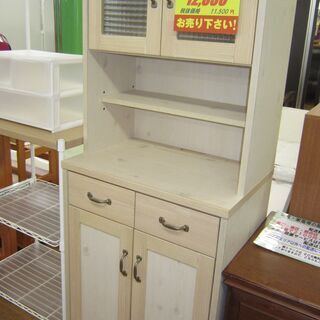 R220 国産 野田家具 ハイタイプ・FAX台 幅60cm 美品 【公式通販】