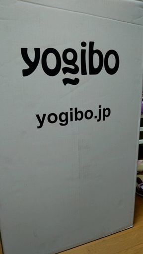 Yogibo mid 新品