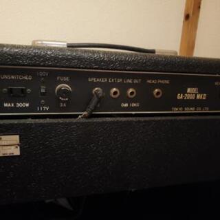 Guyatone FLIP 2000 MKII 60W ハイブリッド真空管アンプ