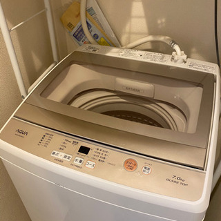 中古洗濯機（7.0キロ）2万円→1万5千円へ値下げしました