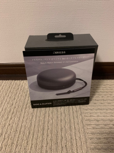 ☆メルセデスベンツ Bang & Olufsenスピーカー☆ | dpcoman.om