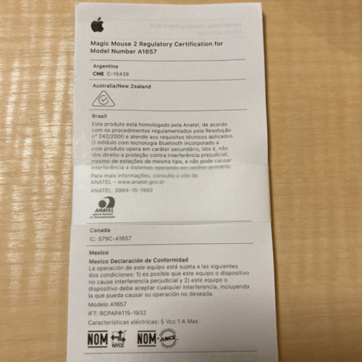 周辺機器 Magic Mouse2 apple
