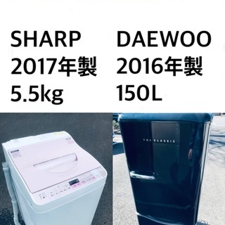 送料設置無料　新生活応援　冷蔵庫　洗濯機　セット 楽天市場】新生活家電セット 5点セット 一人暮らし (6kg洗濯機