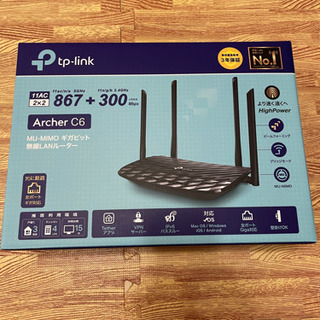 wifi ルーター 美品 tp-link archer c6