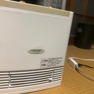 電気ストーブ2　中古