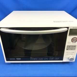 【動作保証60日間あり】SHARP 2017年 RE-S7D 20L オーブンレンジ【管理KRD176】