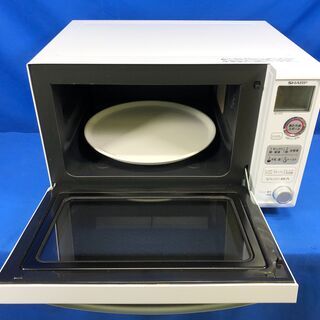 【動作保証60日間あり】SHARP 2017年 RE-S7D 20L オーブンレンジ【管理KRD176】