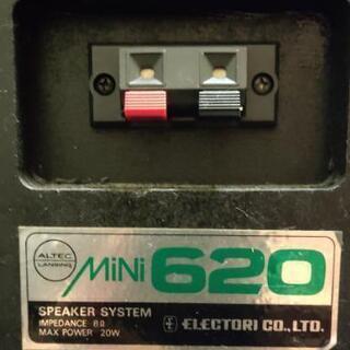 ★★ALTEC LANSING mini 620★極美品★スピーカースタンド付★ジャンク扱い★値下げ！★★