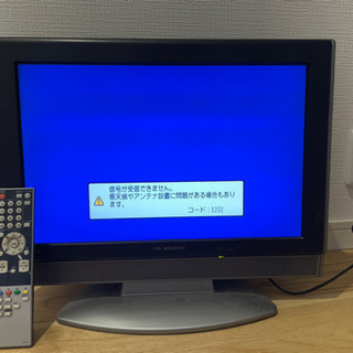 【ネット決済】DXアンテナ 19V型 液晶 テレビ LVW-19...