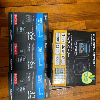 【ネット決済】新品ドライブレコーダー　SDカードセット売り