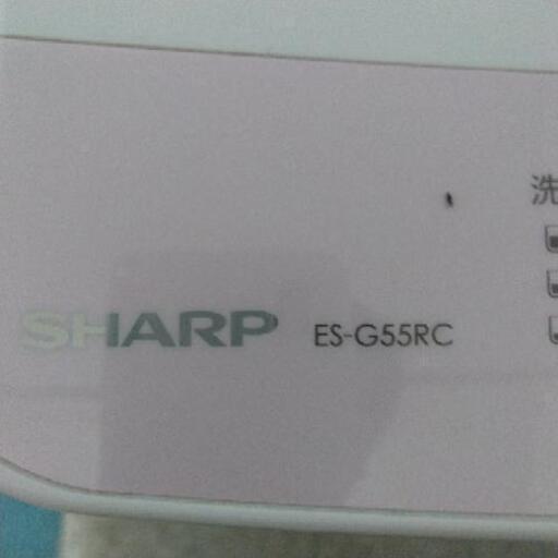 SHARP洗濯機