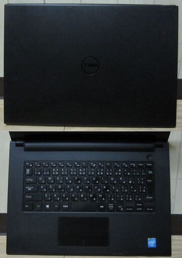 譲渡済　　Dell Inspiron 14-3443  第5世代Celeron WebCam Bluetooth Win10UG 譲渡済 Dell Inspiron 14-3443 第5世代Celeron WebCam Bluetooth Win10UG