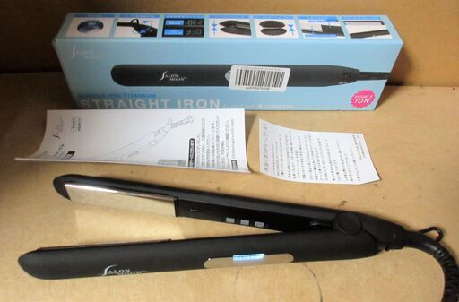 アシガル Ashigaru Salonmoon サロンムーン Slm006 ミラーイオンチタニウム ストレートアイロン 手触りの良いサラサ ロボコン 港南台の美容家電 ヘアケア の中古あげます 譲ります ジモティーで不用品の処分