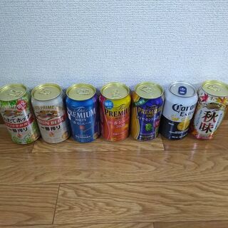 【ネット決済】350mlビール7本セット700円（賞味期限202...