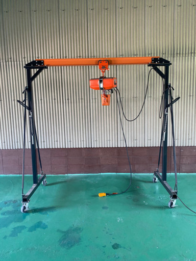 移動式門型ホイスト 0.5t 屋内使用