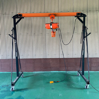 移動式門型ホイスト　0.５t 屋内使用