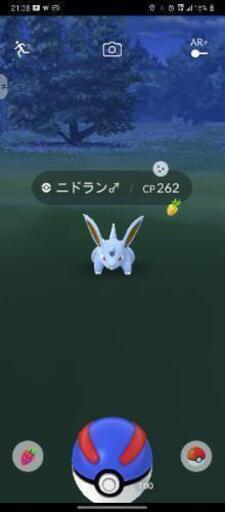 ポケgo ポケモンgoフレンド募集 れお 所沢のゲーム アプリのメンバー募集 無料掲載の掲示板 ジモティー