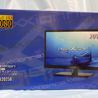 値下げ交渉OK！　お買い得　新古品 nexxion  FTｰA2025B 20V型地上波デジタル　フルハイビジョン液晶テレビ 外付HDD対応  