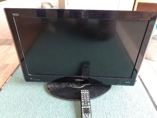日立液晶テレビWoo32型