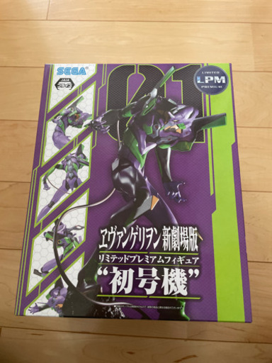 初号機フィギュア