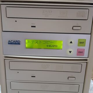 決まりました CD/DVDデュプリケーター 1：7 ACARD製 完動品