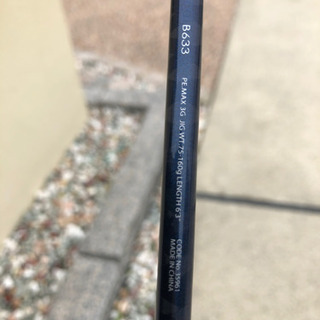 オシアカルカッタ　グラップラー 