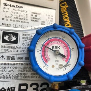 ＜高年式＞大型エアコン　１４～１７畳用　シャープ　２０１６年購入＜在庫処分＞ 高年式＞大型エアコン 14～17畳用 シャープ 2016年購入＜在庫