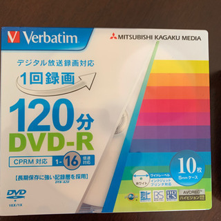 【ネット決済】DVD-R 120分　10枚ケース付 ①