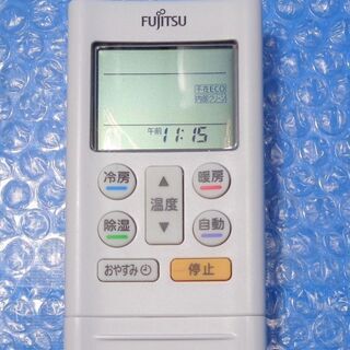 ✨ 美品！整備済み！！✨6畳用 富士通 2016年製 ルームエアコン【中古
