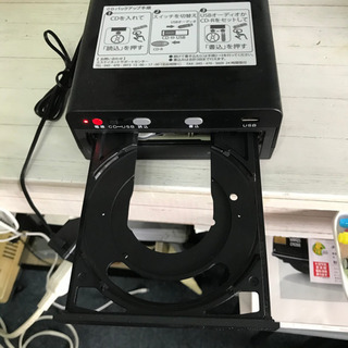 家電 楽々CD丸録くん1500円値下げしました！